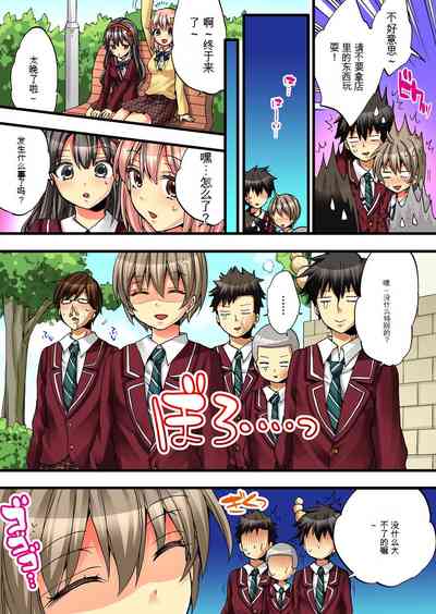 第15頁圖