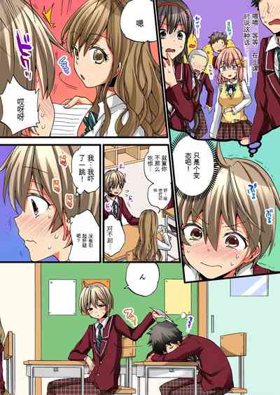 第11頁圖