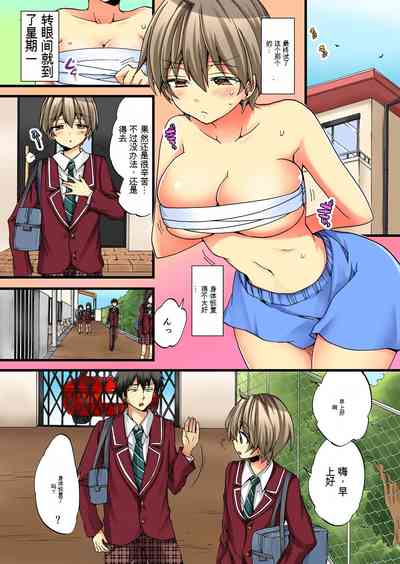 第3頁圖