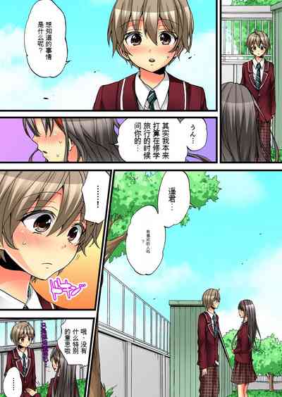 第47頁圖