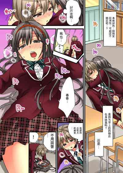 第55頁圖