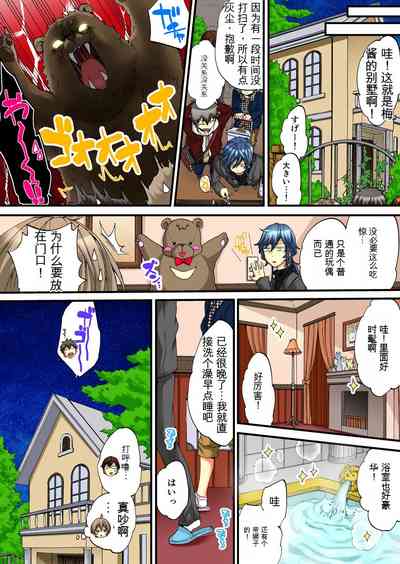 第31頁圖