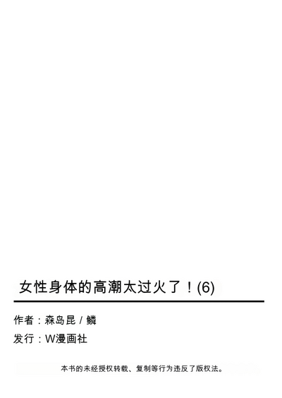 第67頁圖