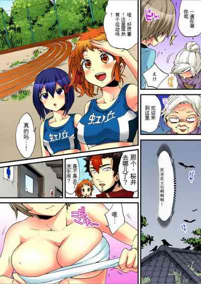 第27頁圖