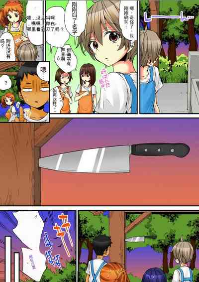 第63頁圖