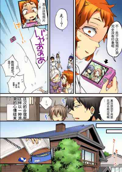 第43頁圖