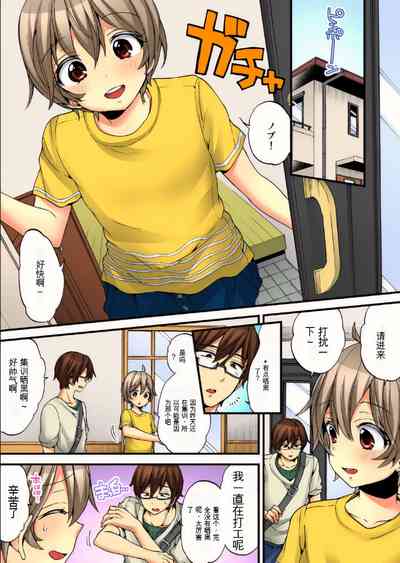 第47頁圖
