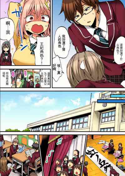 第7頁圖