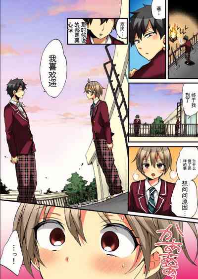 第19頁圖