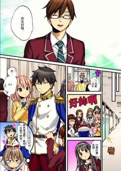 第7頁圖