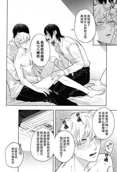 第27頁圖