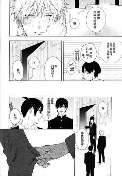 第43頁圖