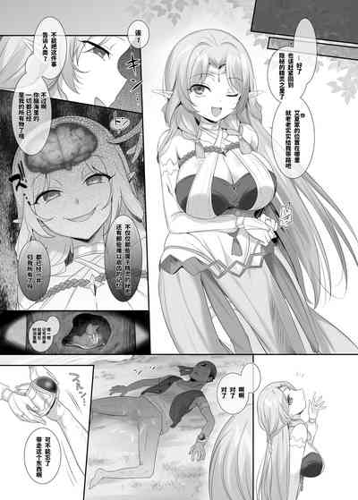 第19页图