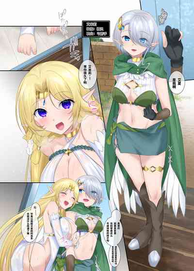 第27页图
