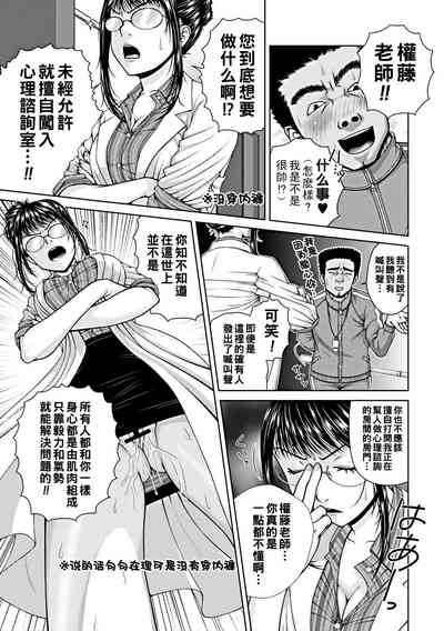 第19页图