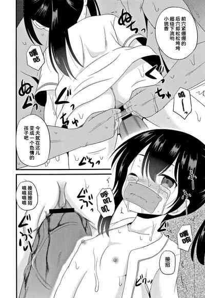 第19頁圖