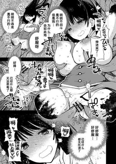 第7頁圖