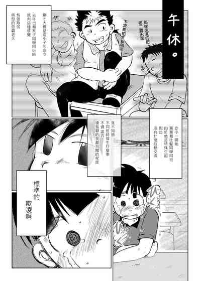 第15页图