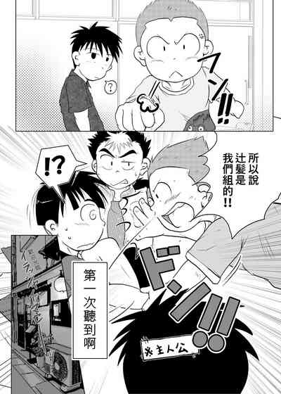 第19页图