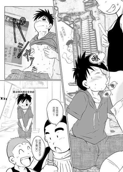 第27页图