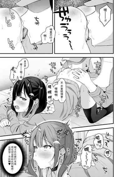 第11頁圖