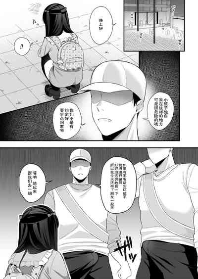 第27頁圖