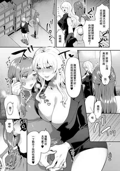 第7頁圖