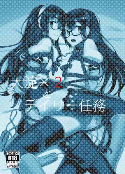 第31頁圖