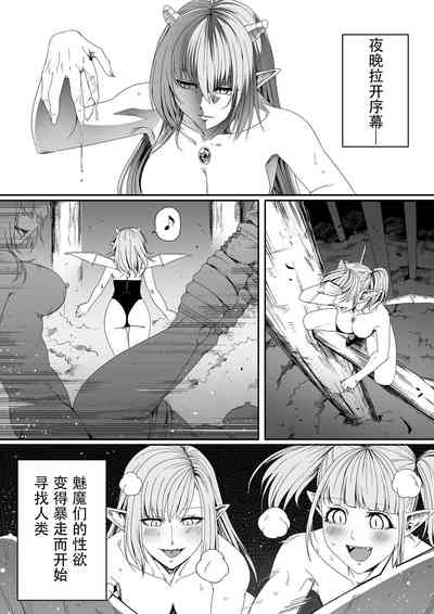 第111頁圖