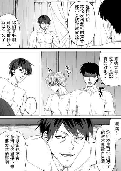 第115頁圖