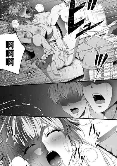 第119頁圖