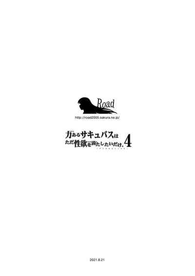 第131頁圖