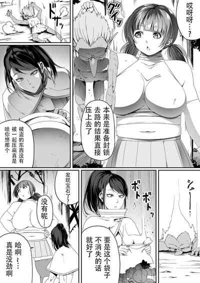 第19頁圖