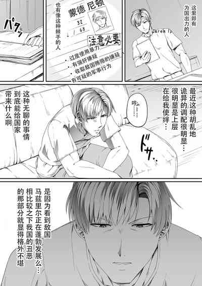 第31頁圖