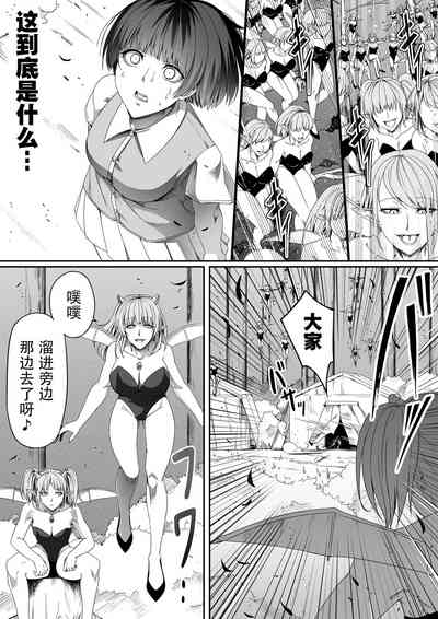 第39頁圖