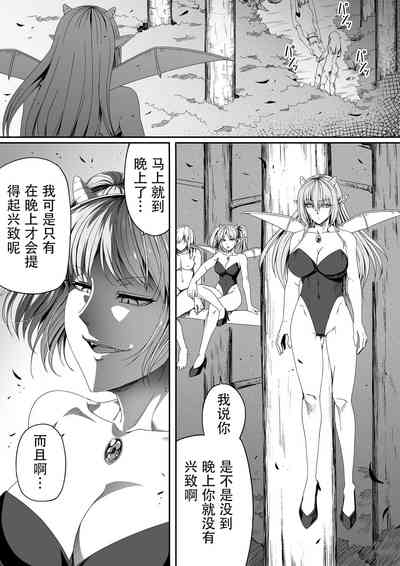 第67頁圖