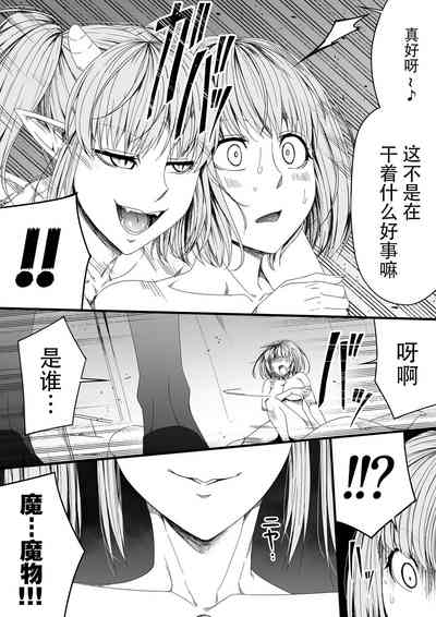 第83頁圖