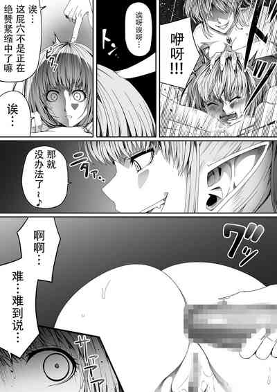 第87頁圖