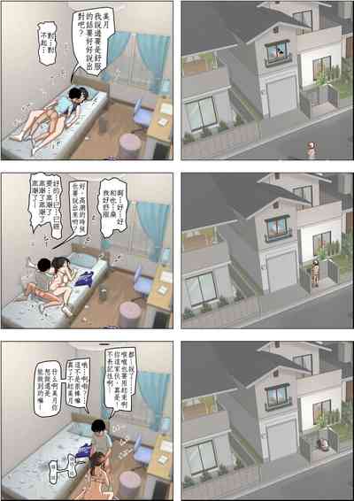 第35頁圖