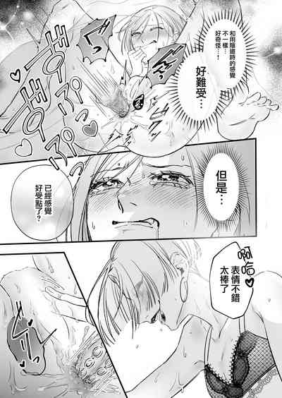 第19頁圖