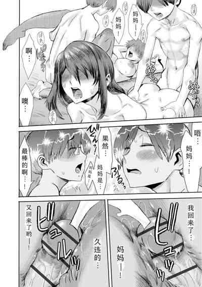 第159页图