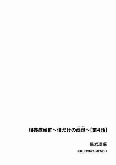 第83页图