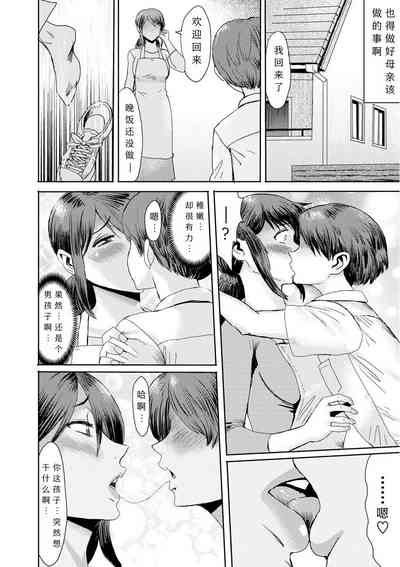 第91页图