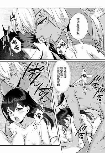 第71頁圖