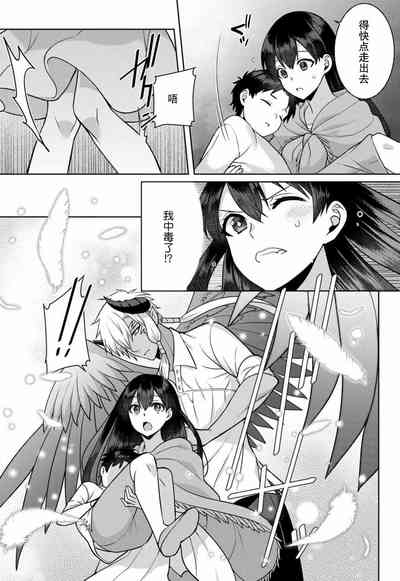 第79頁圖