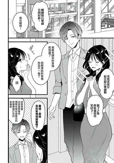 第15页图
