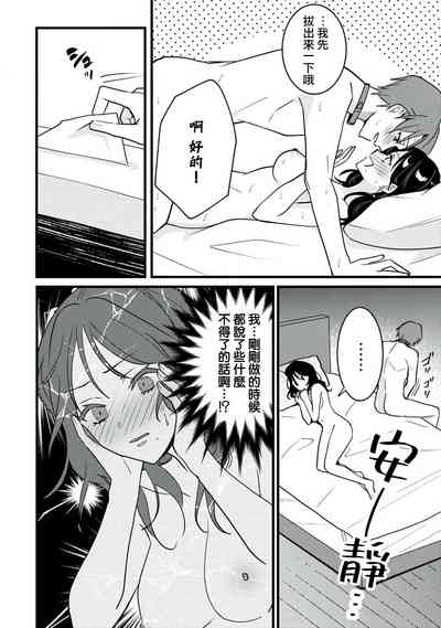 第51页图