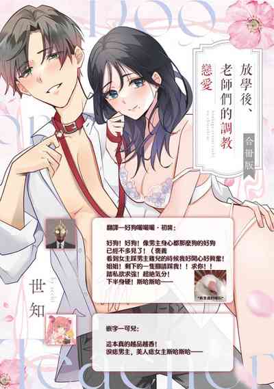 第91页图