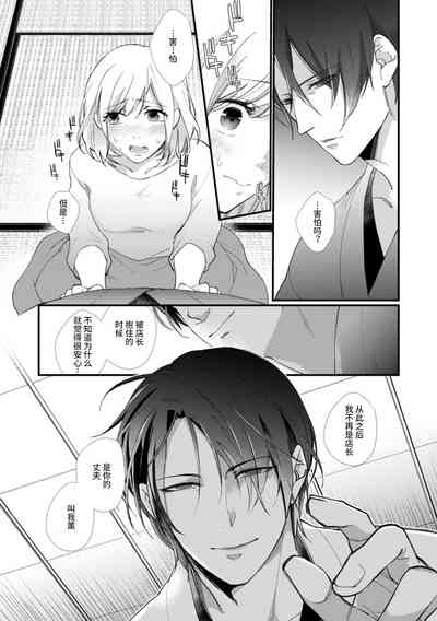 第27頁圖