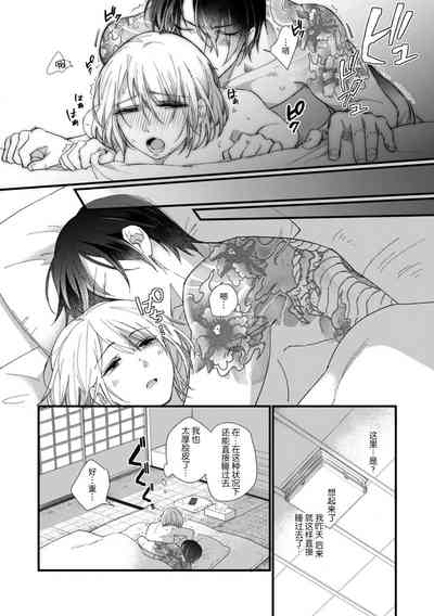 第39頁圖